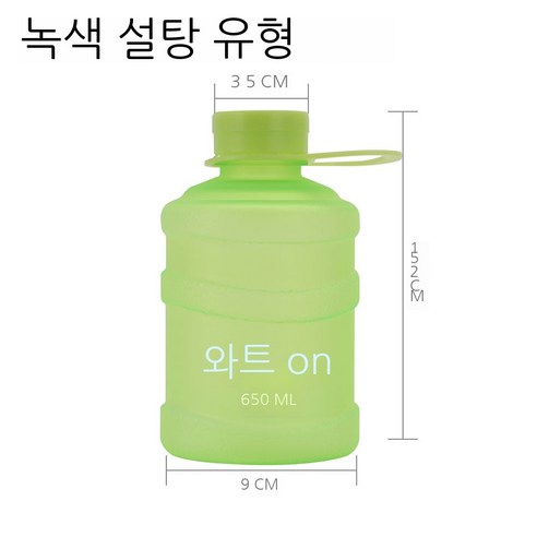 MEIISEO대용량 스포츠 물통 다기능 물병 휴대용 스포츠 물통 대용량 보온병, 색깔3
