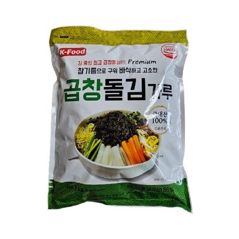 곱창돌김가루 1kg, 4개