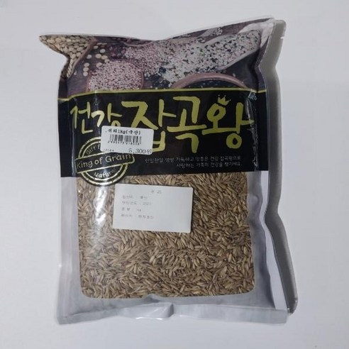 국산 귀리 1kg 귀리쌀 오트밀 양곡 잡곡, 1개