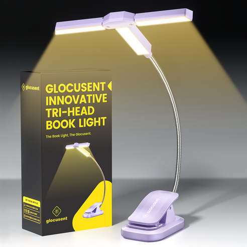 휴대용 독서등 무선 충전식 LED 북라이트 glocusent A23, 퍼플