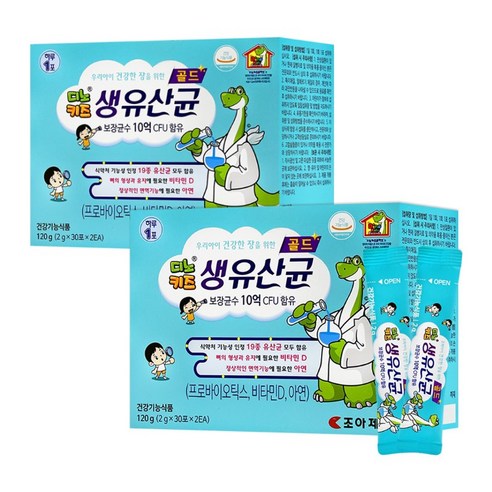 디노키즈 생유산균 골드 프로바이오틱스 비타민D 아연 어린이영양제, 2개, 120g
