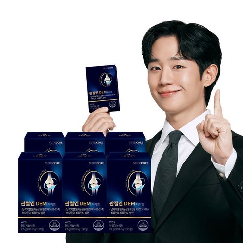 관절엔 DEM 디이엠 6개월분
