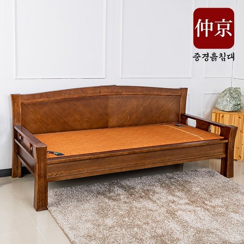 중경흙침대 황토볼소파 512C, 일라이트