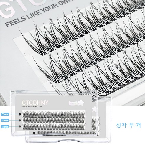 두 상자 DIY 속눈썹 A/M 모양 스파이크 클러스터 속눈썹 확장 FishTail 믹스 3D 열 접착 거짓 개별 메이크업 Premade 팬, 6개