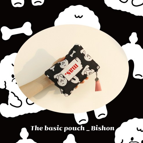 마스마룰즈 Basic pouch_bishon