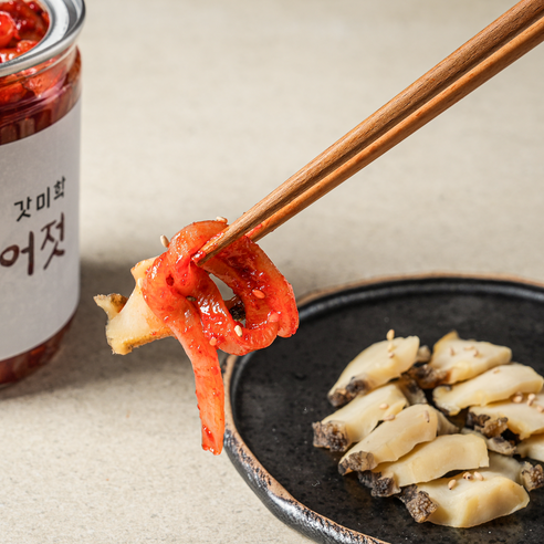 남도의 깊은 감칠맛을 담은 갓미학 전라도 여수 저염 오징어젓갈