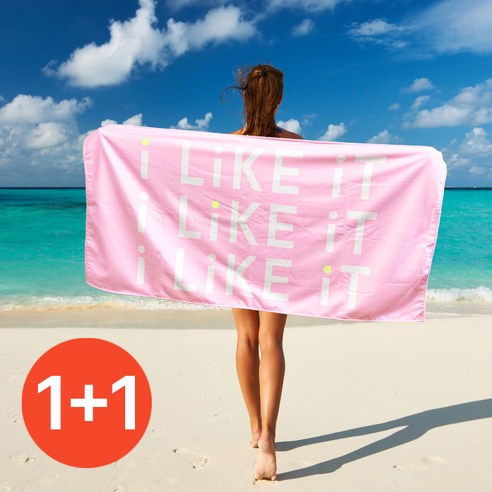 엔비키즈 대형 비치타월 비치가운 샤워가운 샤워타올 2개, ILIKEIT ALH008