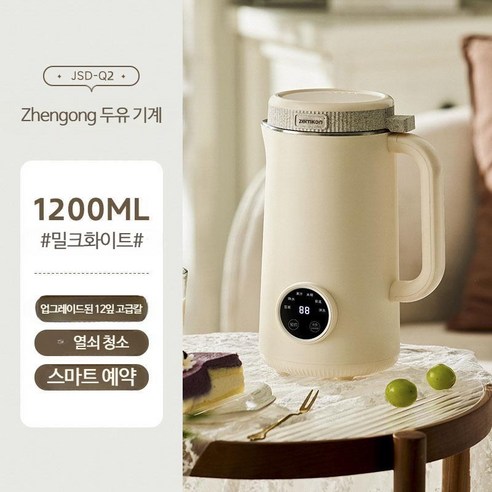 독일두유제조기 가정용 죽 대용량, 1.2L/12 커터 헤드, 1.2L/12 커터 헤드
