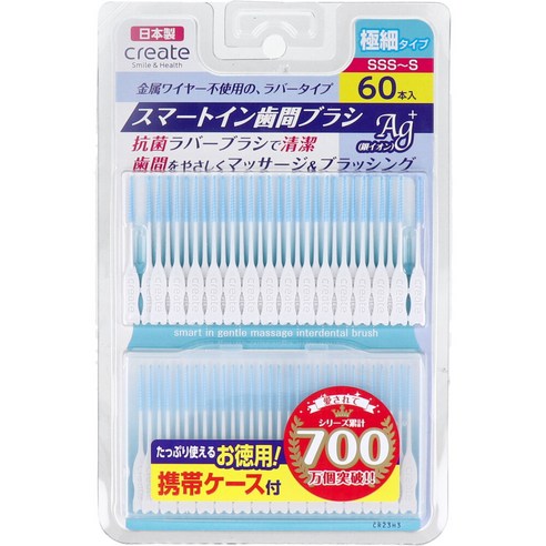 일본 치간칫솔 스마트인 치아케어 휴대용 부드러운 실리콘 타입 SSS-S 60개입, 1개, 60개, 0.5mm