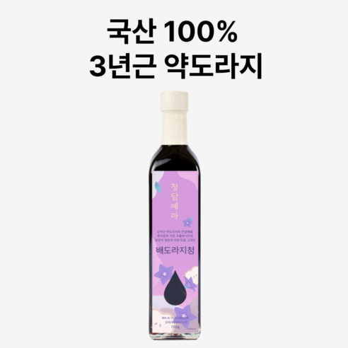 청담예마 배 도라지 생강 대추청 약도라지청 상견례선물 국산 700g, 1세트, 2개입, 700ml