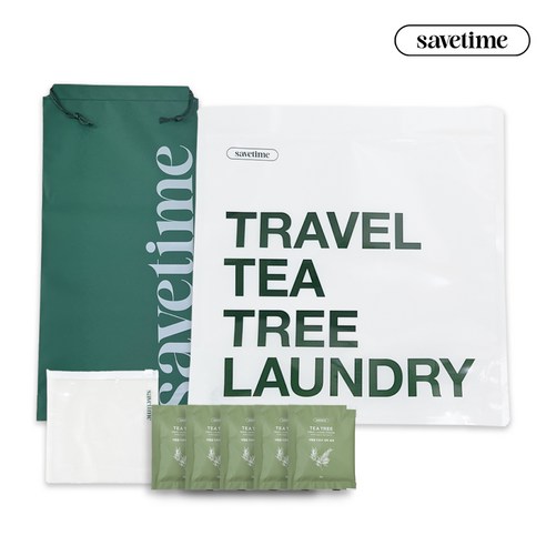 세이브타임 여행용 티트리 세탁 KIT로 세탁 걱정 없이 가볍고 상쾌한 여행을!