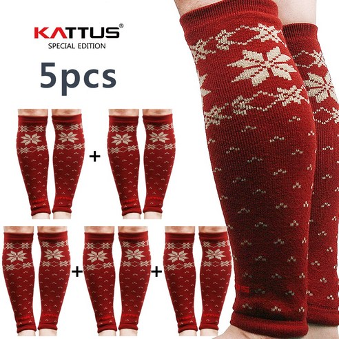 KATTUS 발토시 5PCS 1세트 국산발토시 레그워머 발토시 보온 레그토시 고급형 좌우, 버건디