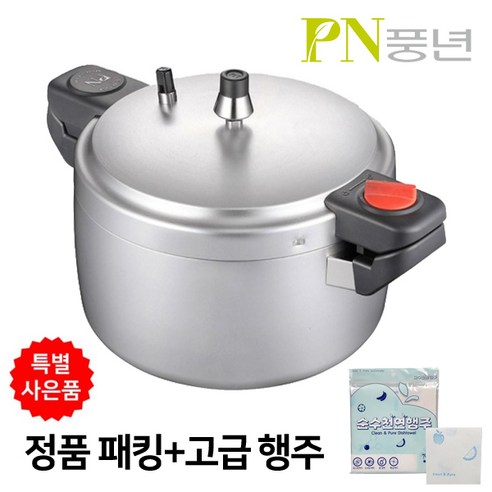 PN풍년 가정용 손주물 압력솥 4인용-12인용+정품패킹+국내산 고급행주 증정, 4L, 6인용+정품패킹+행주