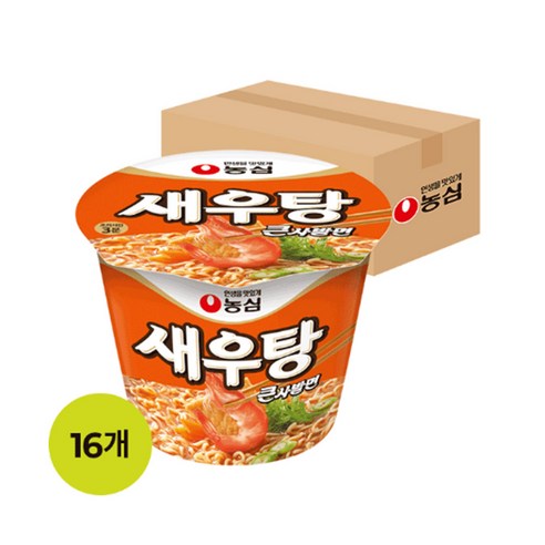 깊어지는 가을, 마음까지 따스하게 녹이는 농심 새우탕 큰사발의 매력 새우탕면