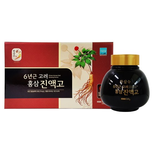 6년근 고려홍삼진액고 500gx2개