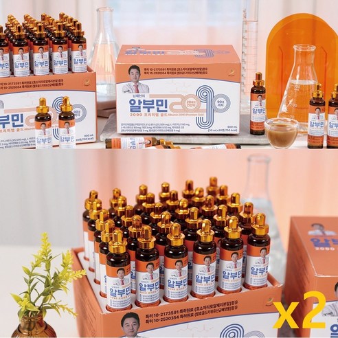 남재현 마시는 알부민 2090 프리미엄 골드 고함량 영양제, 30개, 30병 알부로얄골드 Best Top5 12 남재현 마시는 알부민 2090 1+1(60병) 고함량 고용량 프리미엄 골드 +아연 아르기닌 비타민B6 비타민C 함유, 2세트, 30병