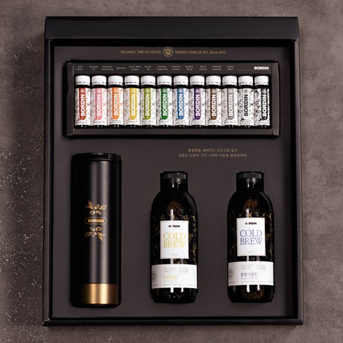 콜드브루 더치커피 텀블러 세트: 편안함과 스타일이 만나는 커피 경험