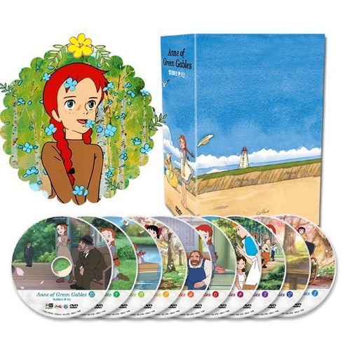 [DVD] [썸머세일 60%+옥토넛 극장판 8종 증정]빨강머리 앤 Anne of Green Gables 1집 10종세트 (영어더빙) : KBS EBS 최고의 방영작!!