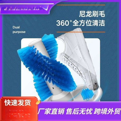 시간과 노력을 절약하는 스마트한 신발 관리