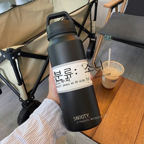 초대용량 물컵 휴대용 외출 야외 운동 물컵 넘어짐 방지 패션 우주컵 보온컵, 검정색, 1400ML