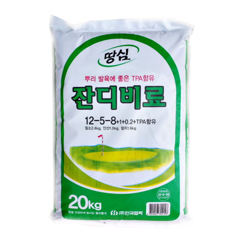 잔디비료 20kg 잔디 전용 복합 비료 거름, 20000g, 1개