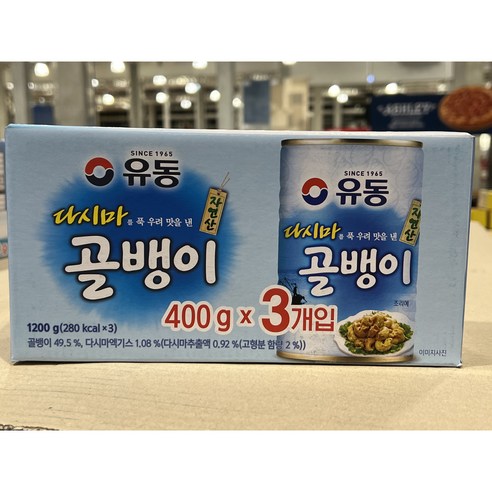 유동 자연산 다시마골뱅이 400 x 3캔, 400g