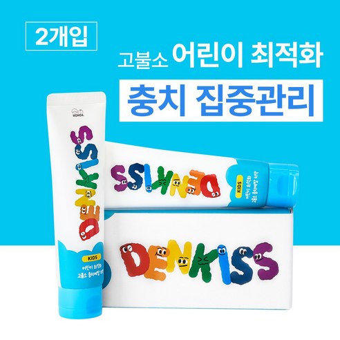 맘다 덴키스 키즈 치약 / 1450 고불소 어린이 충치예방 입냄새 잇몸케어 치약, 2개, 115g