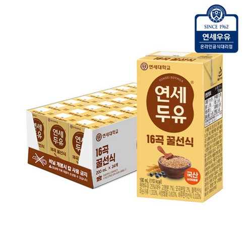 기타 연세두유 16곡 꿀 선식 두유 24팩, 190ml, 24개
