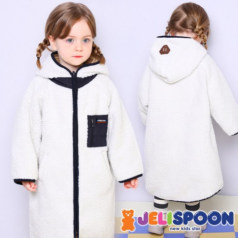 아동용 HIT 히트 뽀글이 플리스 후드 롱점퍼