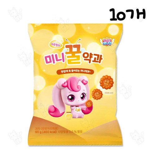 캐치티니핑 하츄핑의 미니꿀약과, 1개, 900g