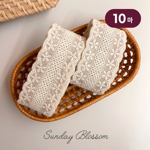 45mm 아이보리 린넨 플라워 피코트 물결 면레이스 리본끈 헤어밴드 머리핀 재료, 10개, IVORY
