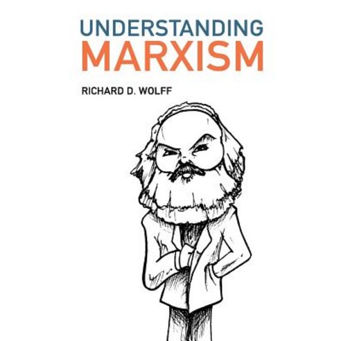 Understanding Marxism Paperback, Lulu.com