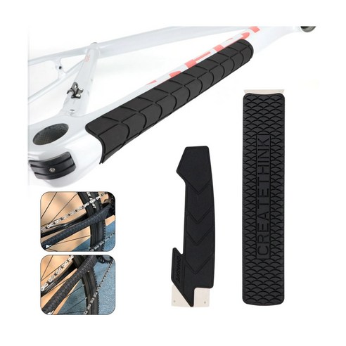 발통마켓 프레임 보호커버 실리콘 머드가드 체인 스테이 체인가드, 1개 빅풀리