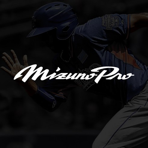 미즈노 프로 Mizuno Pro 로고스티커 야구 헬멧 데칼, 100x17mm, 검정, 1개 야구헬멧스티커