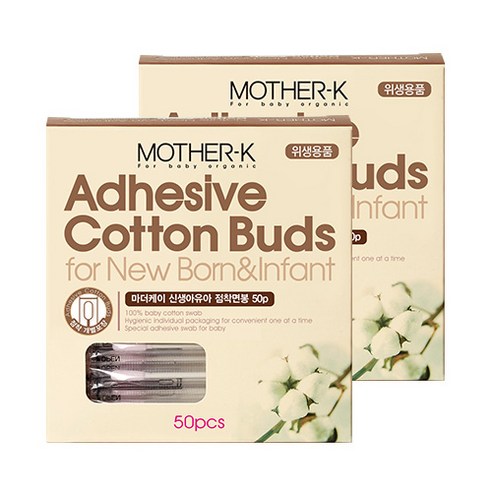 마더케이 네이처 신생아 점착 면봉, 50개입, 2개