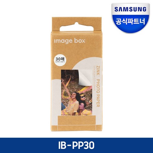 SPP-IBY 모바일 포토프린터 이미지박스 안드로이드/IOS 호환, IB-PP30 (30매)