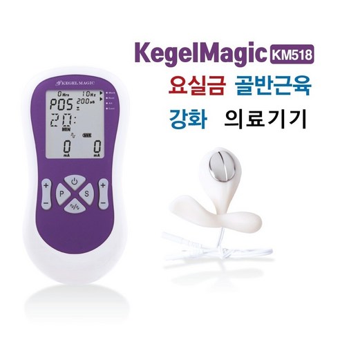 여성의 건강과 자신감을 위한 최적의 선택