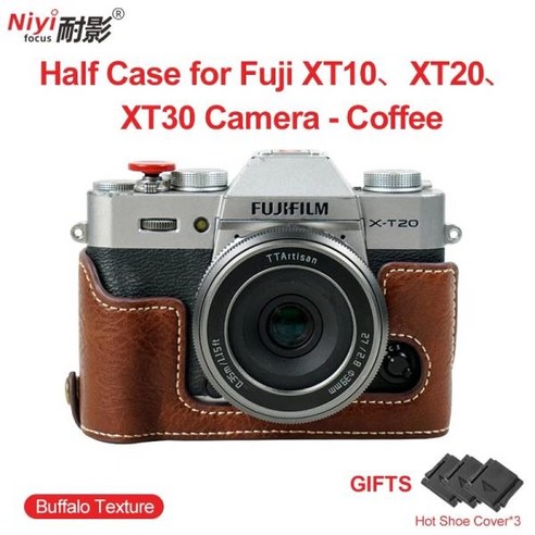 카메라스킨 PU 가죽 카메라 베이스 하단 개방 교체 배터리 후지필름 호환 X-T10 X-T20 X-T30 케이스 베이스 후지 XT10 XT20 XT30 용, 2.M10 20 30coffee