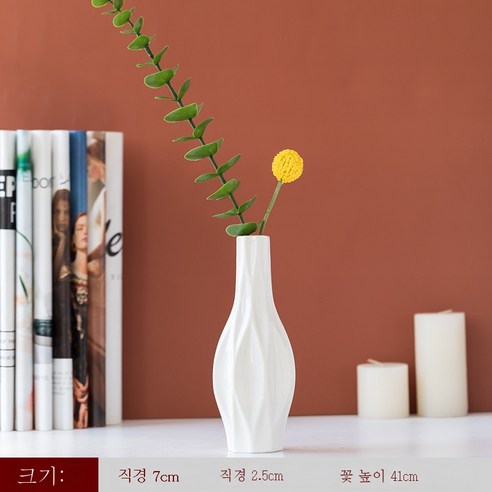 DFMEI 인스 북유럽 도자기 꽃병 장식품 홈 식탁 거실 마른 꽃꽂이 장식품 포토템 작은 장식품'', Zhaojun [유약] + [유칼립투스 잎 골든 볼], {"패션의류/잡화 사이즈":"DFMEI"}