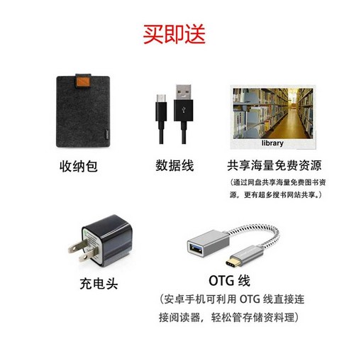 독서의 새로운 지평을 열다