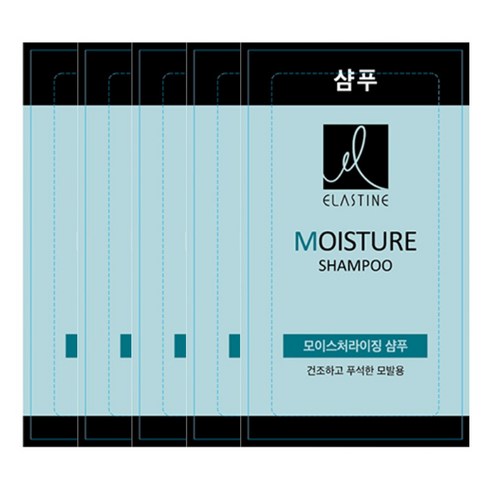 엘라스틴 모이스처라이징 일회용 샴푸, 50개, 8ml