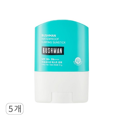 부쉬맨 워터프루프 서핑 선스틱 SPF 50+ PA++++, 16g, 5개