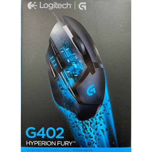 로지텍 Hyperion Fury 게이밍마우스 G402, 혼합 색상