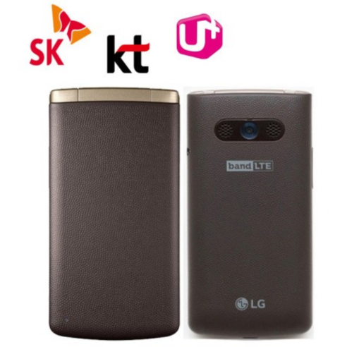 부모님 효도폰, 84% 할인, LG 스마트 폴더폰 공기계 특가