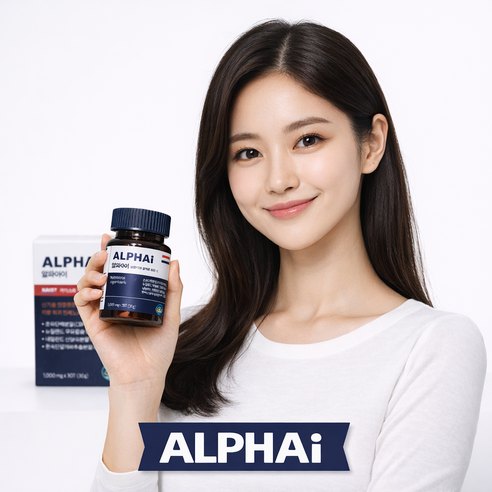 알파아이 초유단백분말 우유칼슘 산양유분말  30정