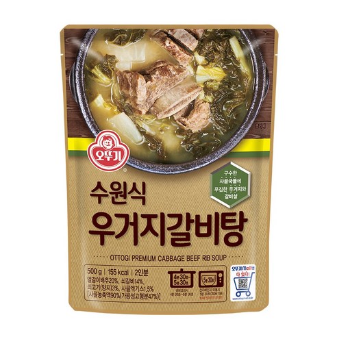 오뚜기 수원식 우거지갈비탕, 1개, 500g
