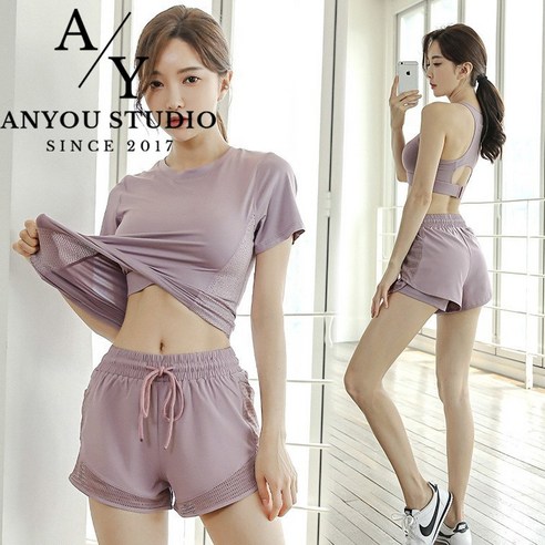 ANYOU 여성 요가 상의+하의 요가복 3종 세트 요가 레깅스 피트니스 러닝 필라테스 스포츠웨어