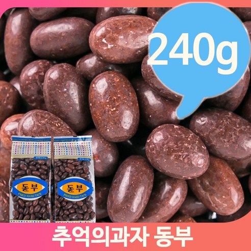 대용량과자 동부 옛날과자 240gx2개 군것질 주전부리 어른 간식, 기본