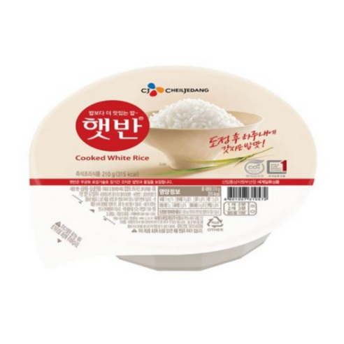 햇반 백미밥, 210g, 16개