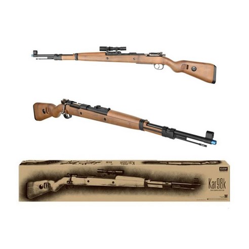 전장의 감동을 손안에, 아카데미과학 Kar98k 비비탄 소총